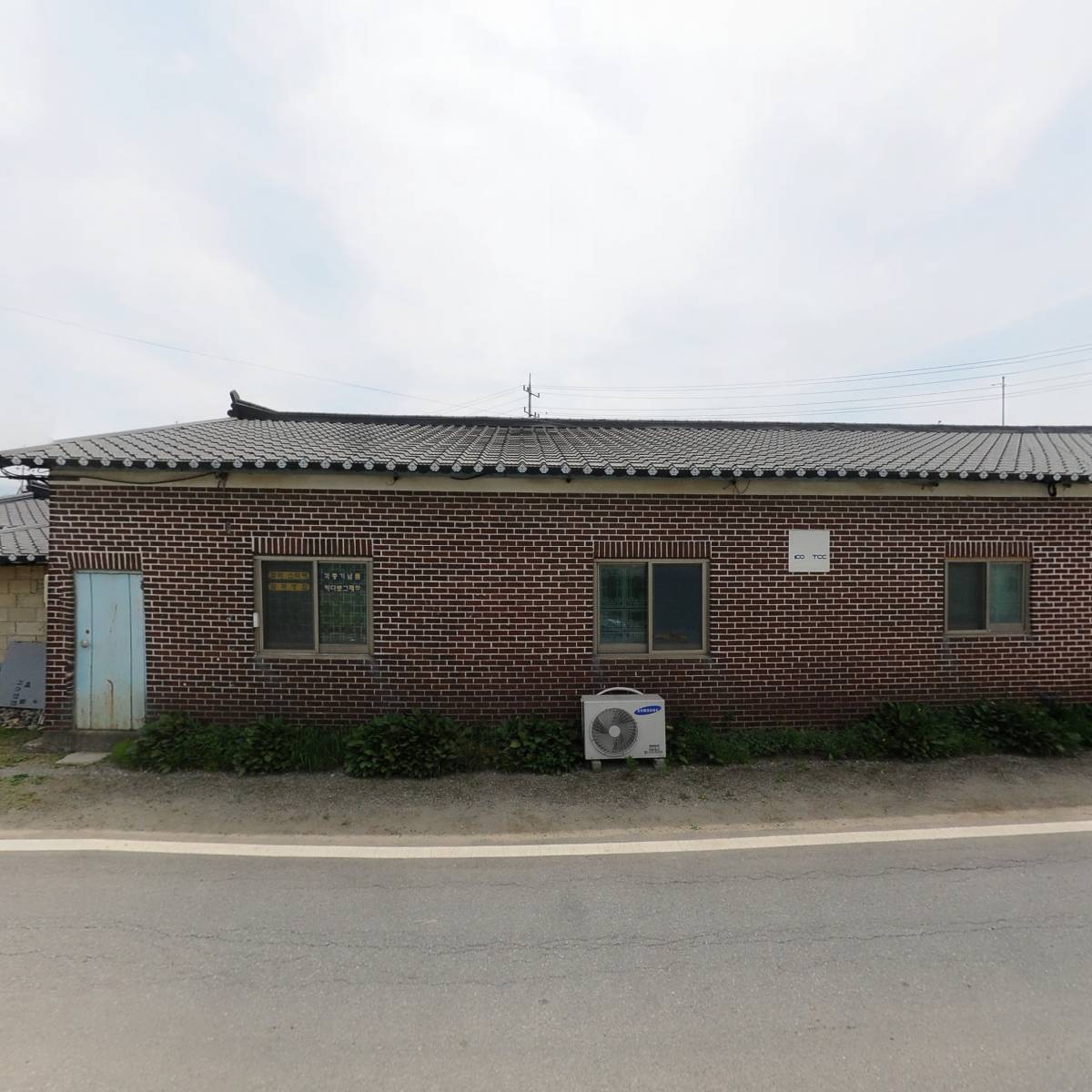 주식회사엘씨에스_3
