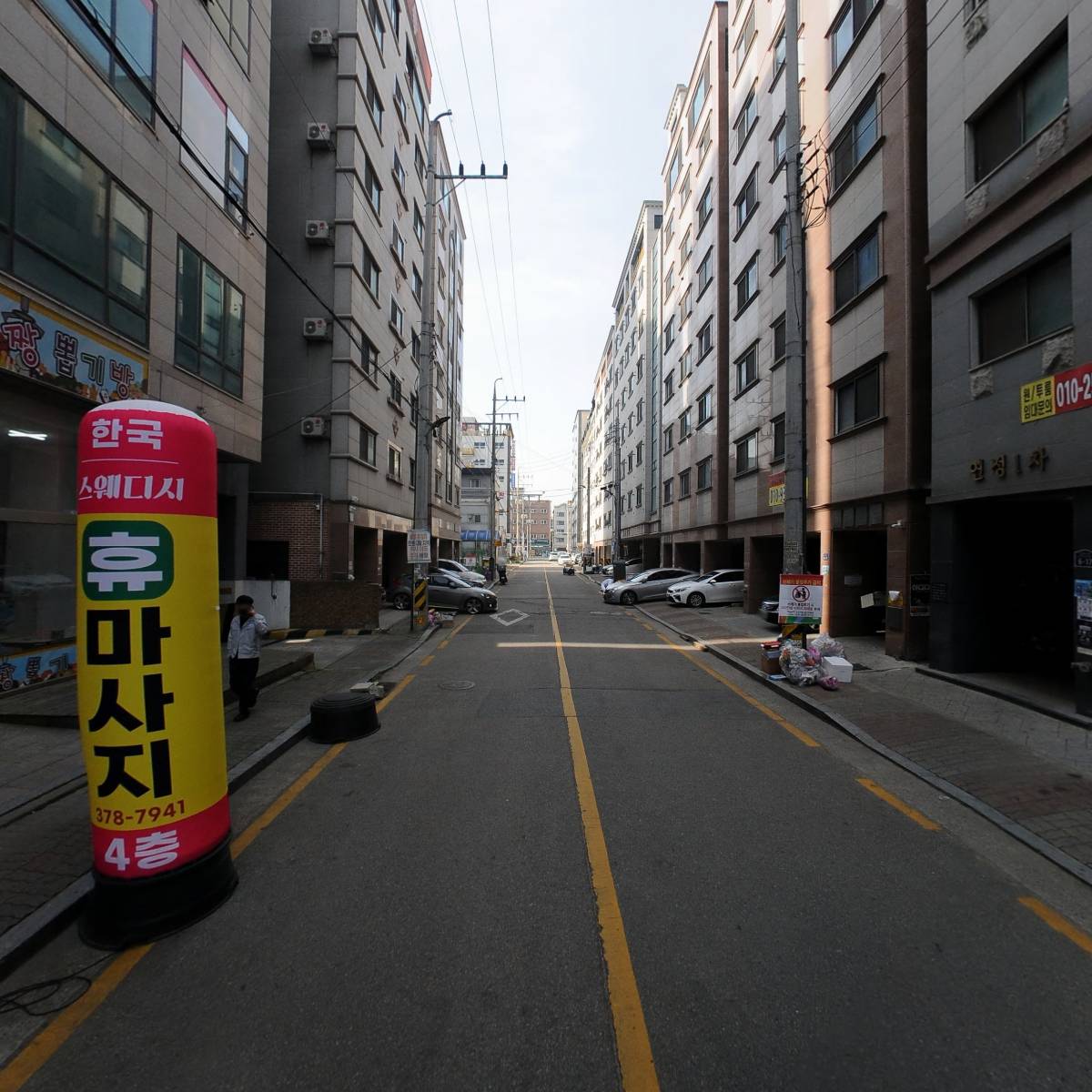 (주)에이치투솔루션_2