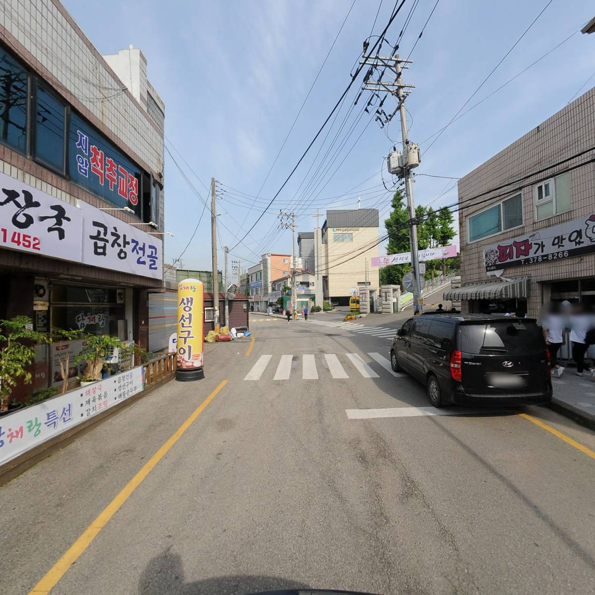 지퍼존_2
