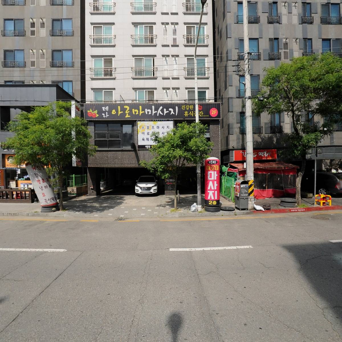 옥탑방오봉자싸롱_3