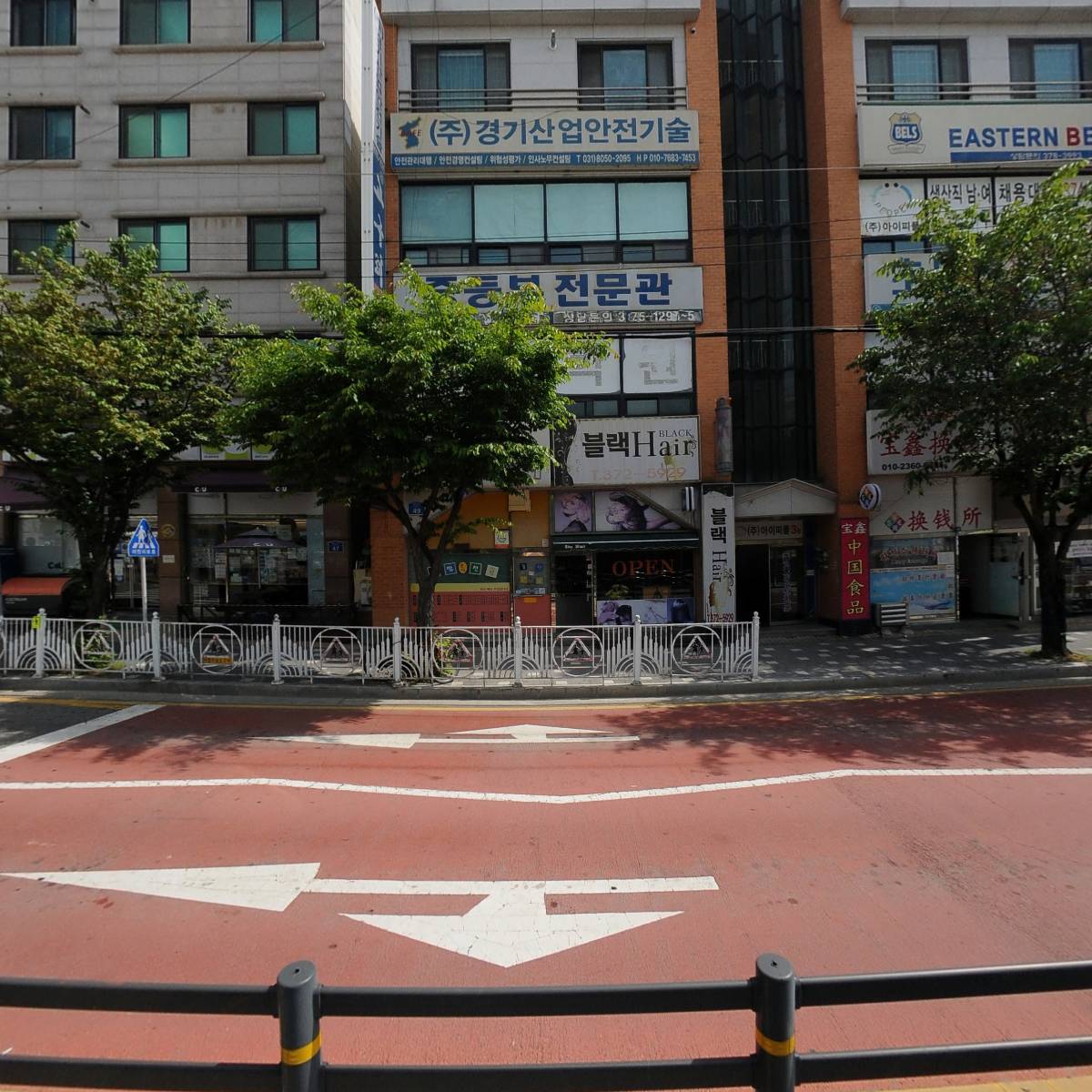 주식회사 지니어스_3