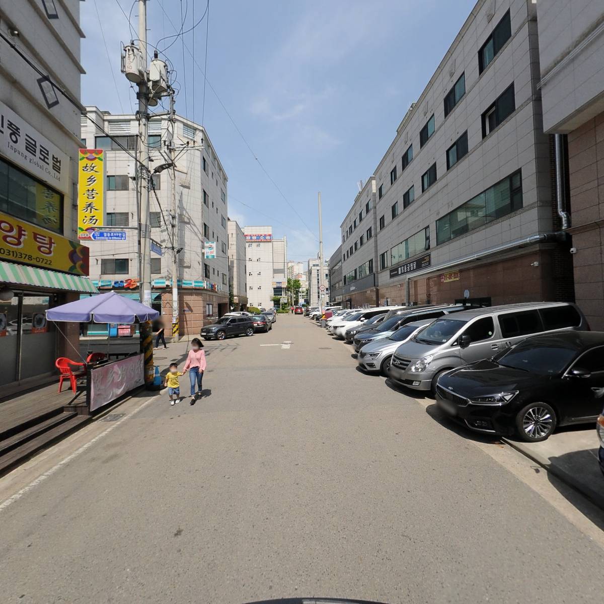 다이소 궐동점_2