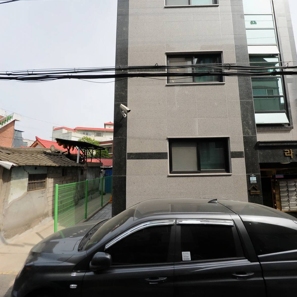 아리아리