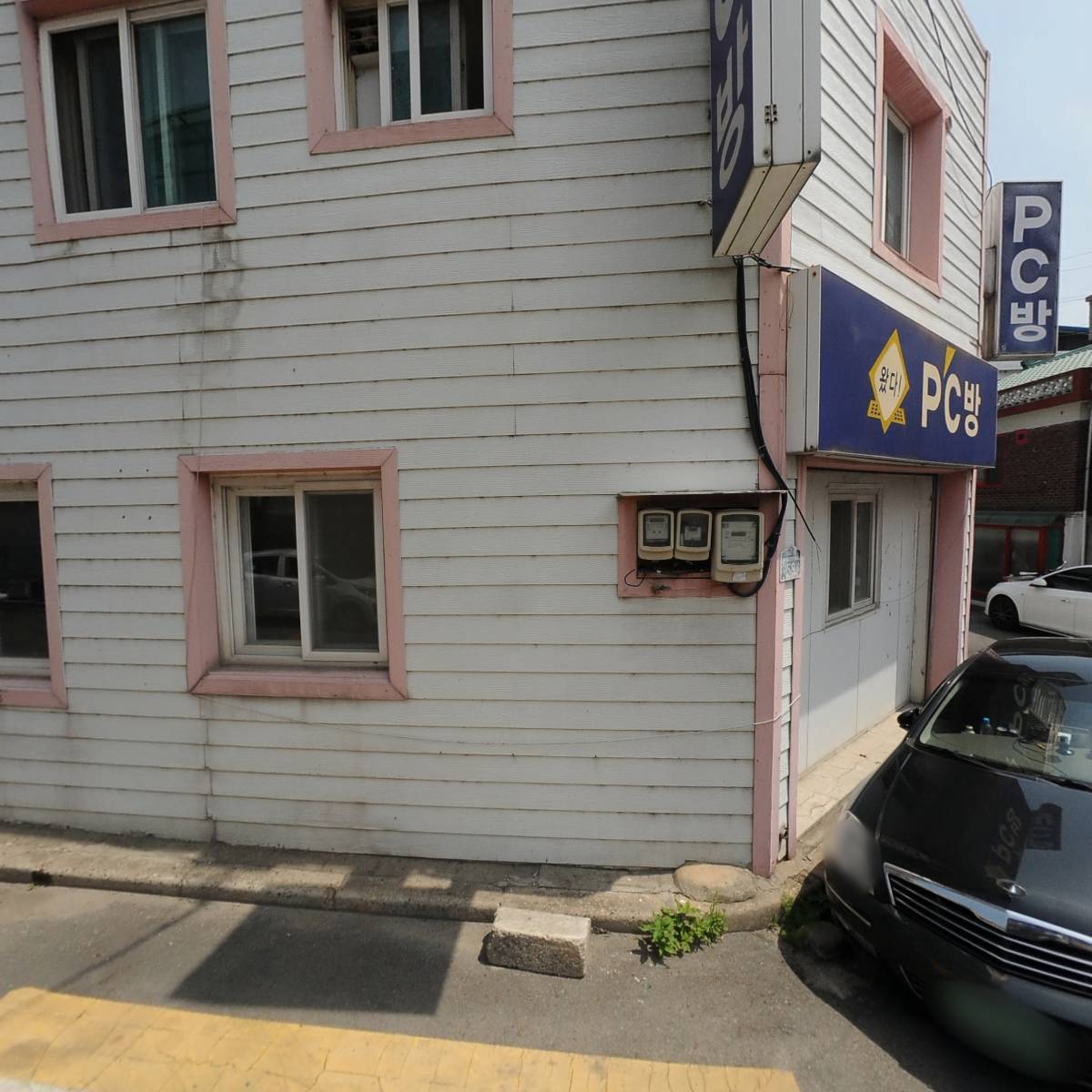 개별화물