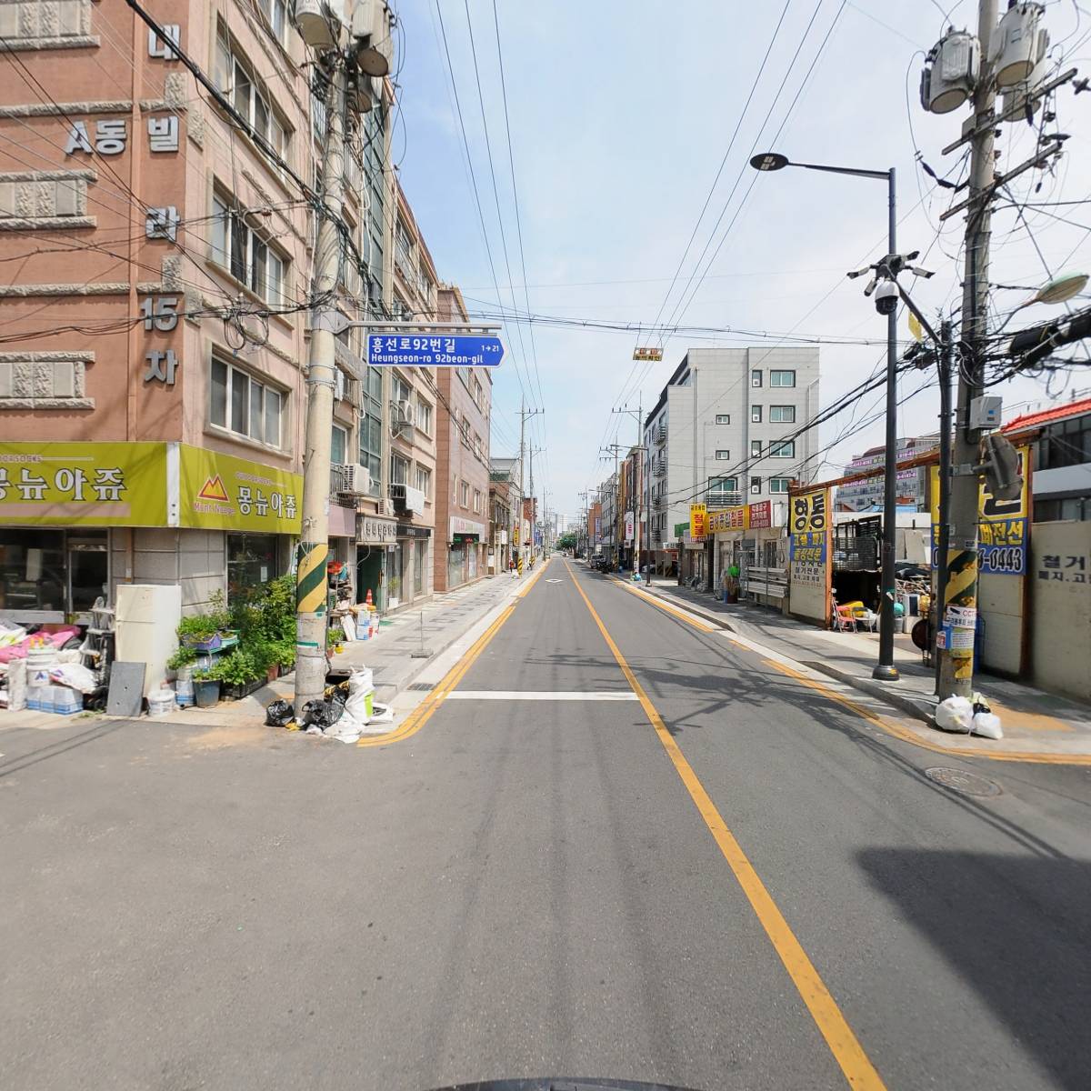 대진상재_2