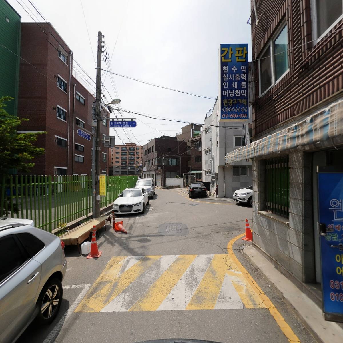 세븐일레븐 의정부다온점_2