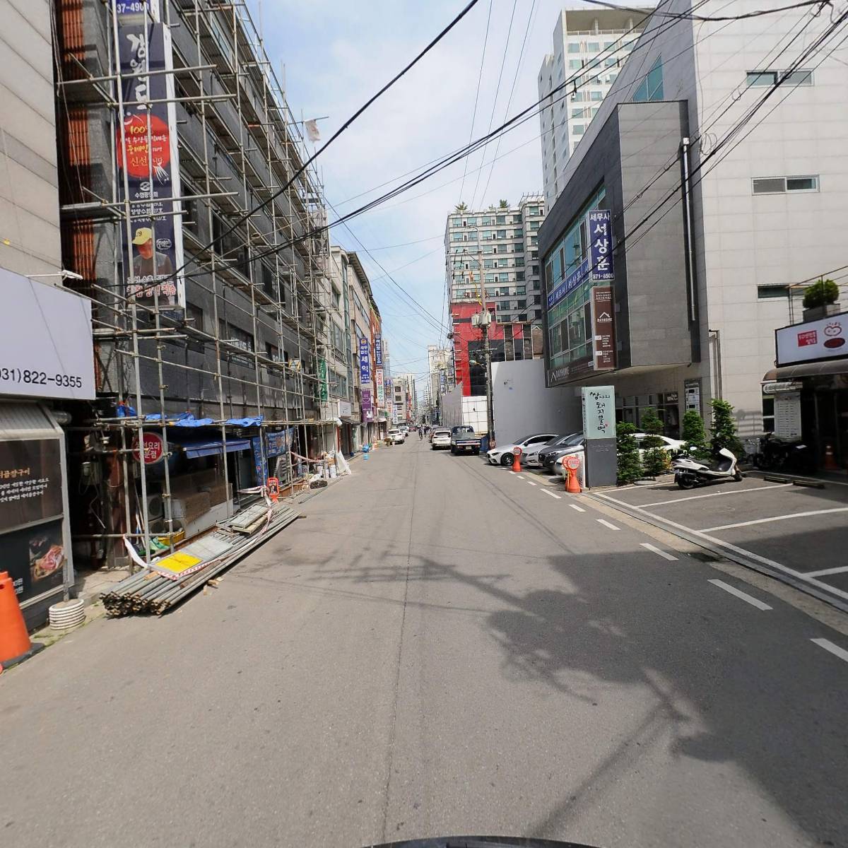 대지측량설계사무소_2