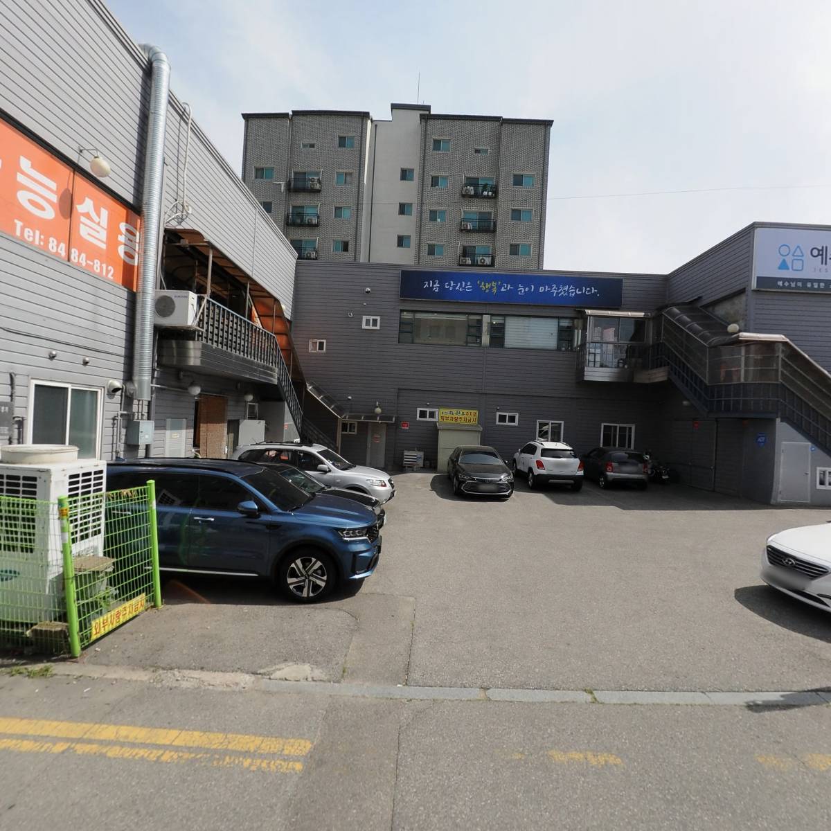 홍천사랑말한우 정육점의정부점