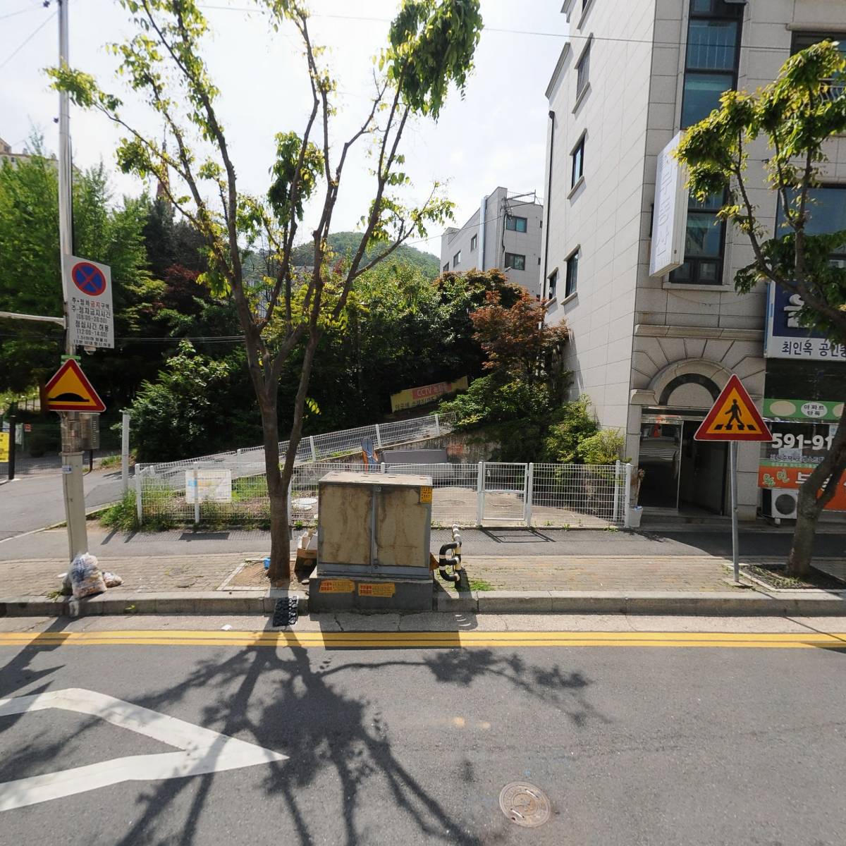 주식회사 블루나일네트웍스