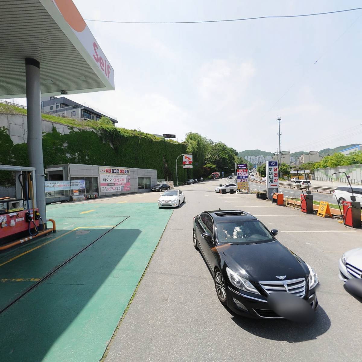 (주）장수주유소화도지점_2