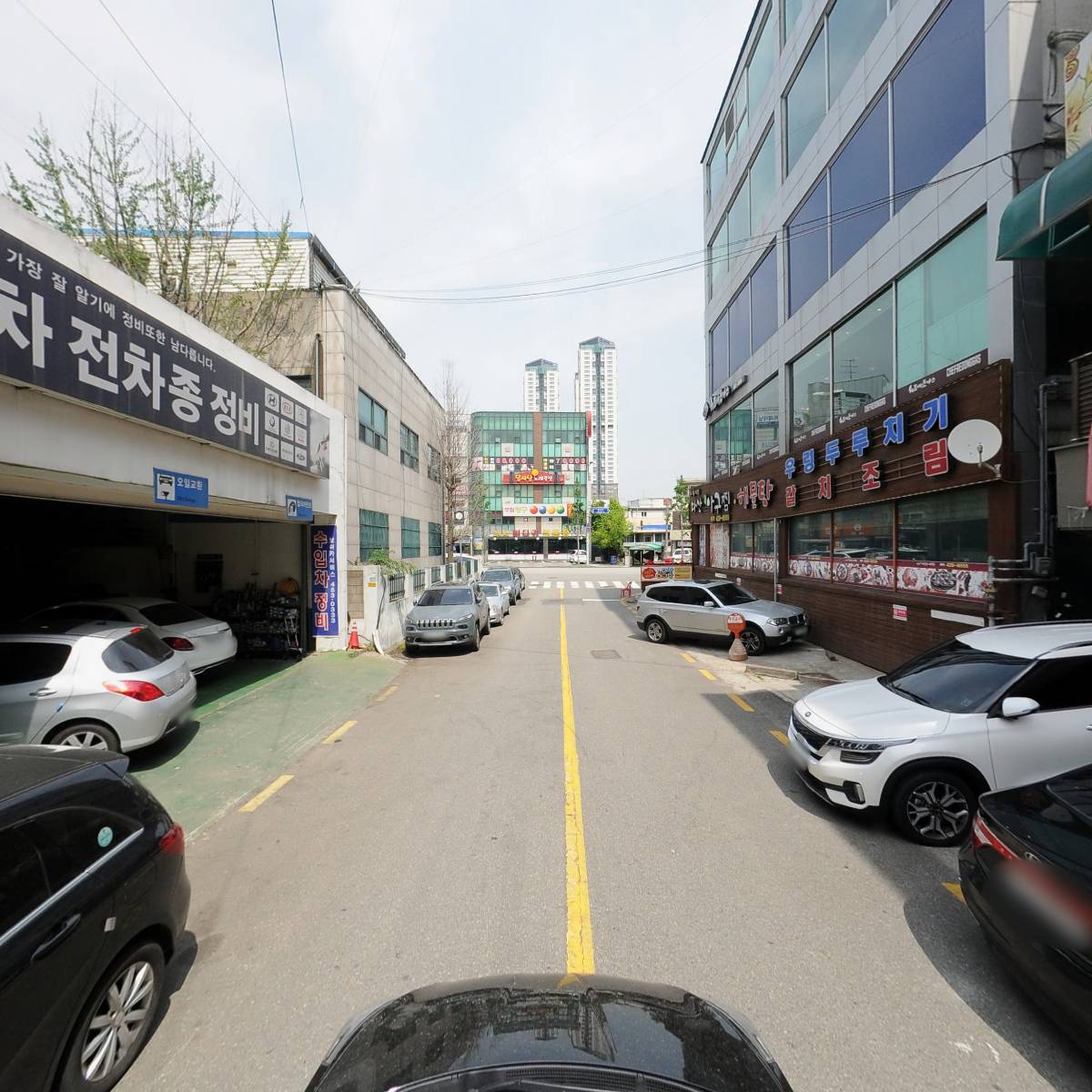 보쉬카의왕점_4
