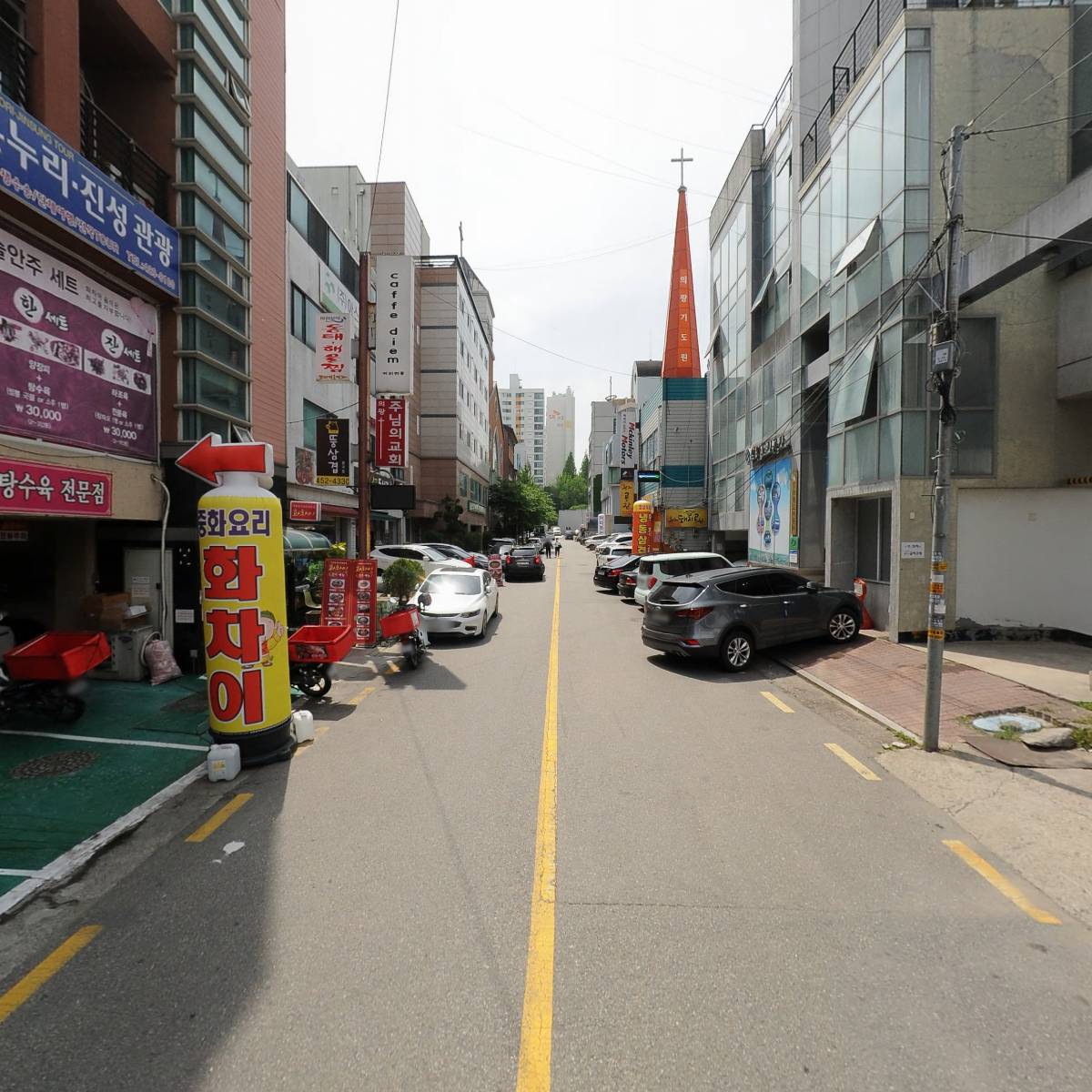 보쉬카의왕점_2