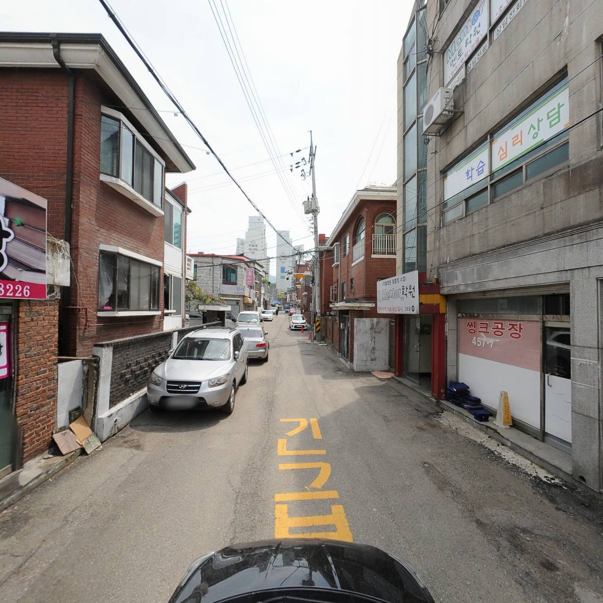 소셜드림사회적협동조합_4