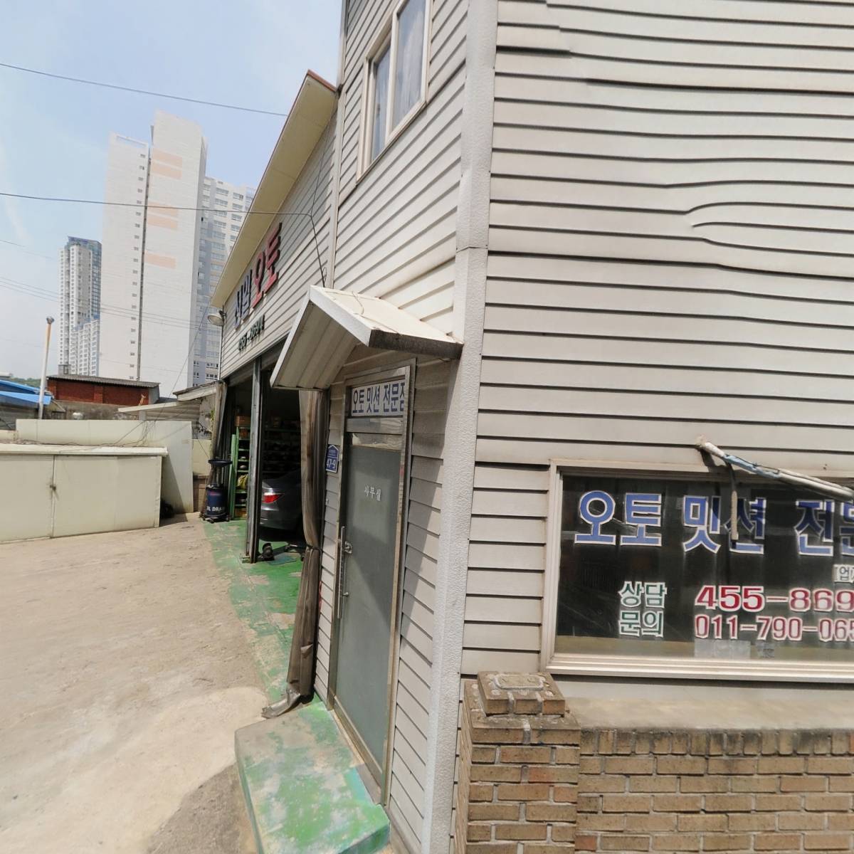 신일오토미션_3