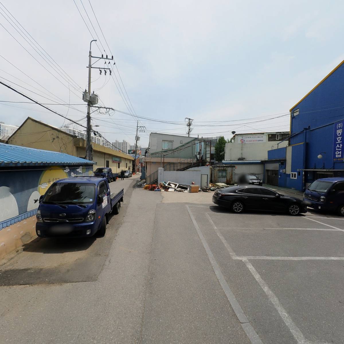 주식회사동호산업_2