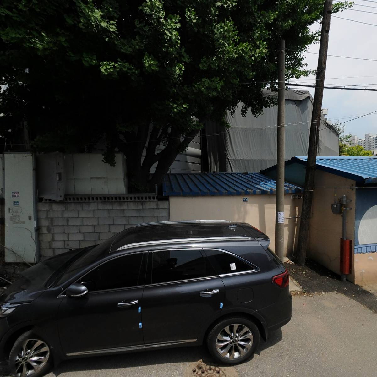 주식회사동호산업