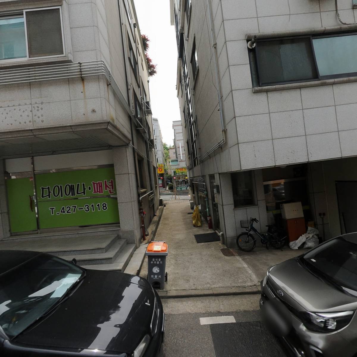 위더스펫