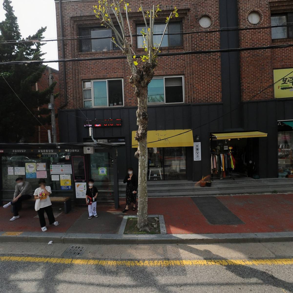 모락산아이들사회적협동조합