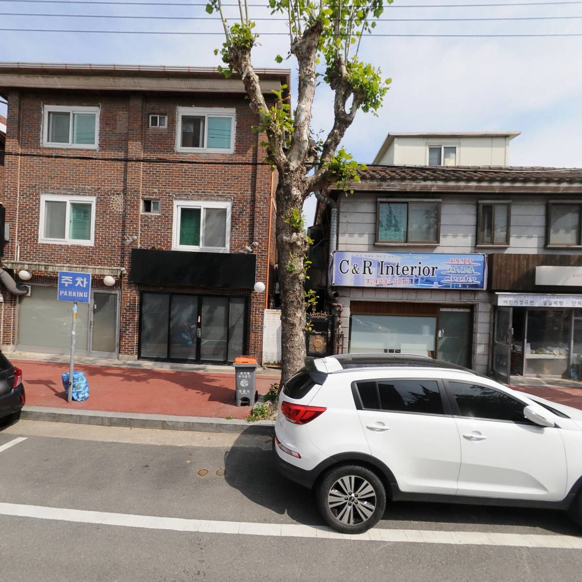 모락산아이들사회적협동조합_3