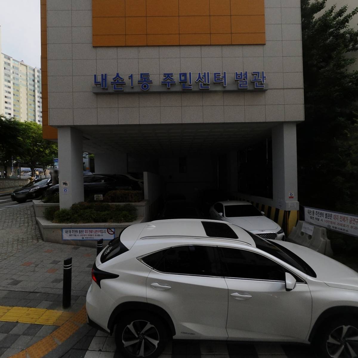 라붐커피_3