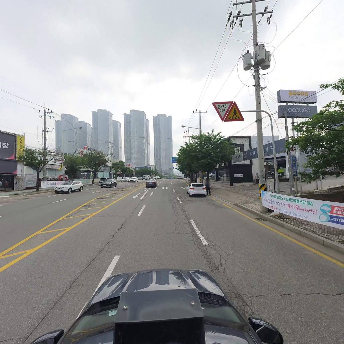 주식회사 오데가_4