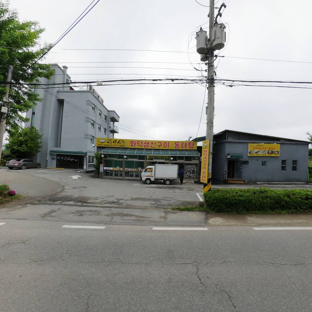 고등어사랑_3