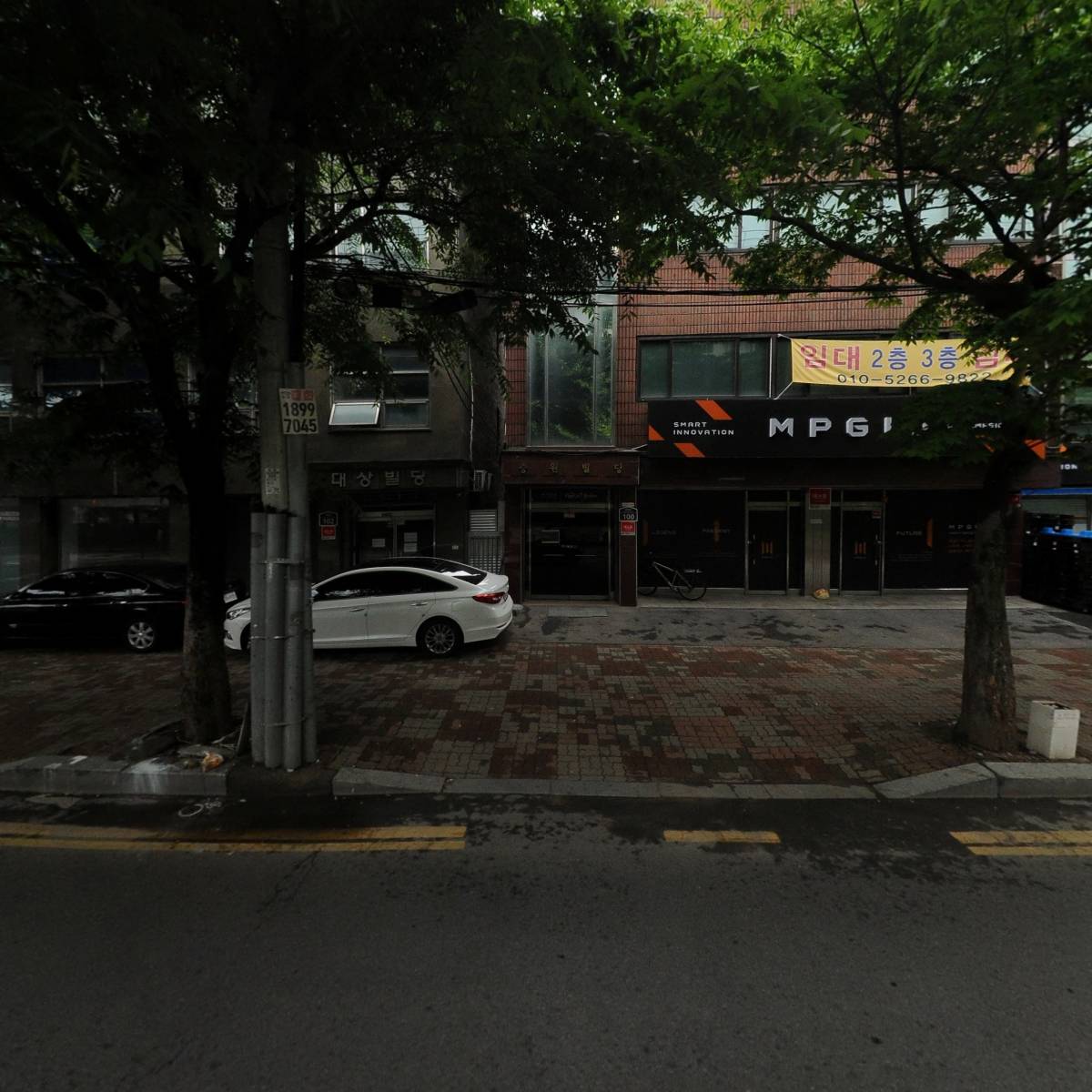 주식회사 에스에스국제무역