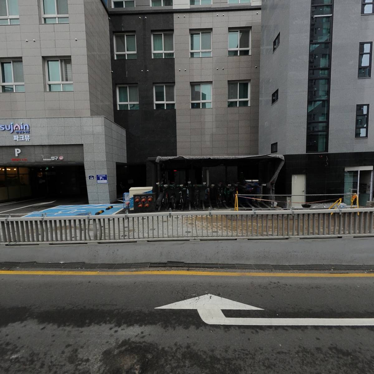 주식회사 유토션