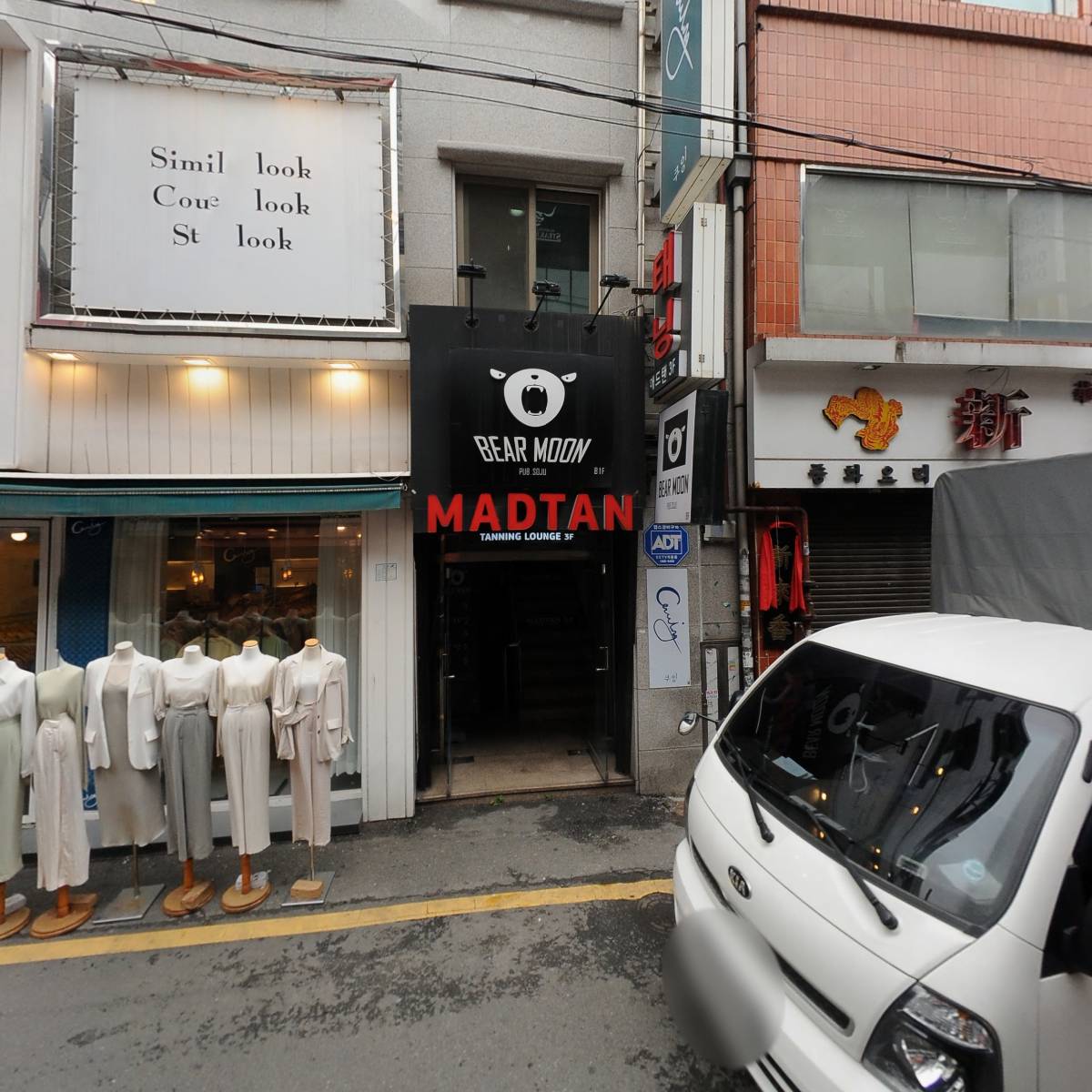 인생네컷의정부점
