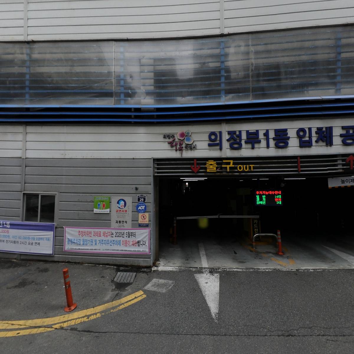 쓰리더블유 주식회사(3W Co.,Ltd.)_3