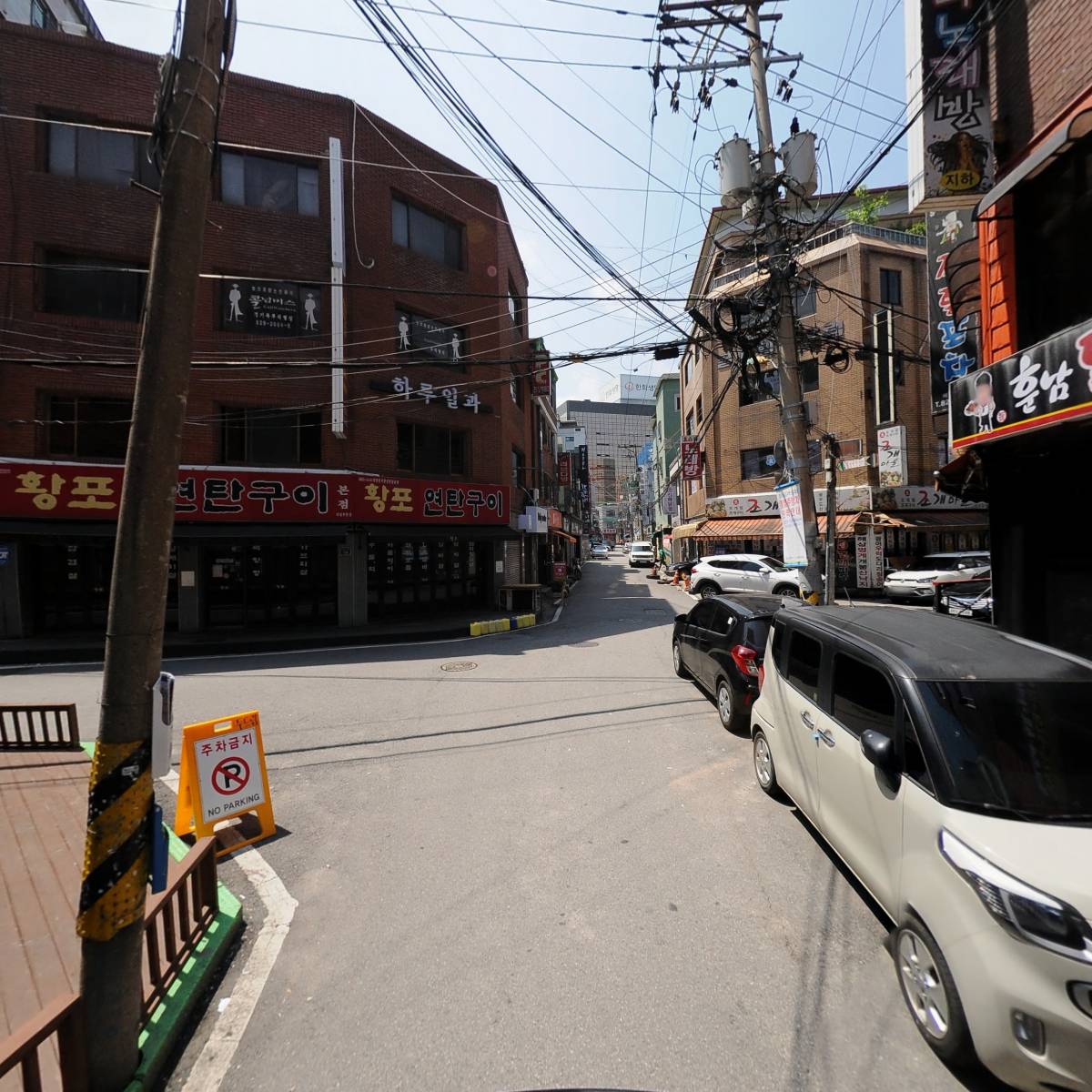 서돈_2