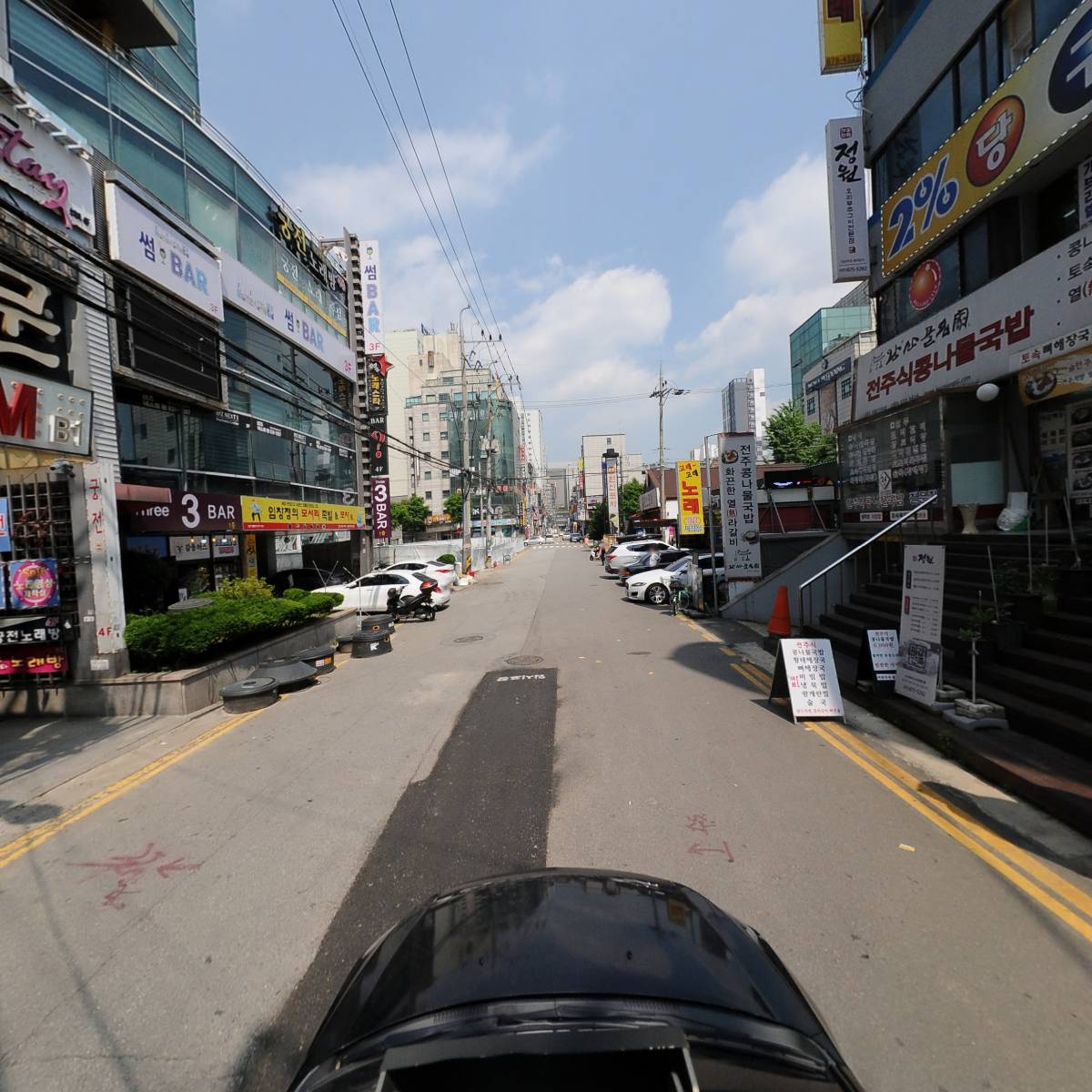 태일종합건설(주)_4