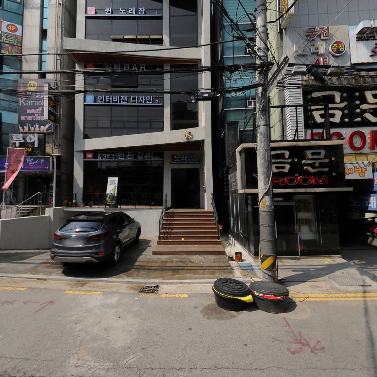 태일종합건설(주)_3