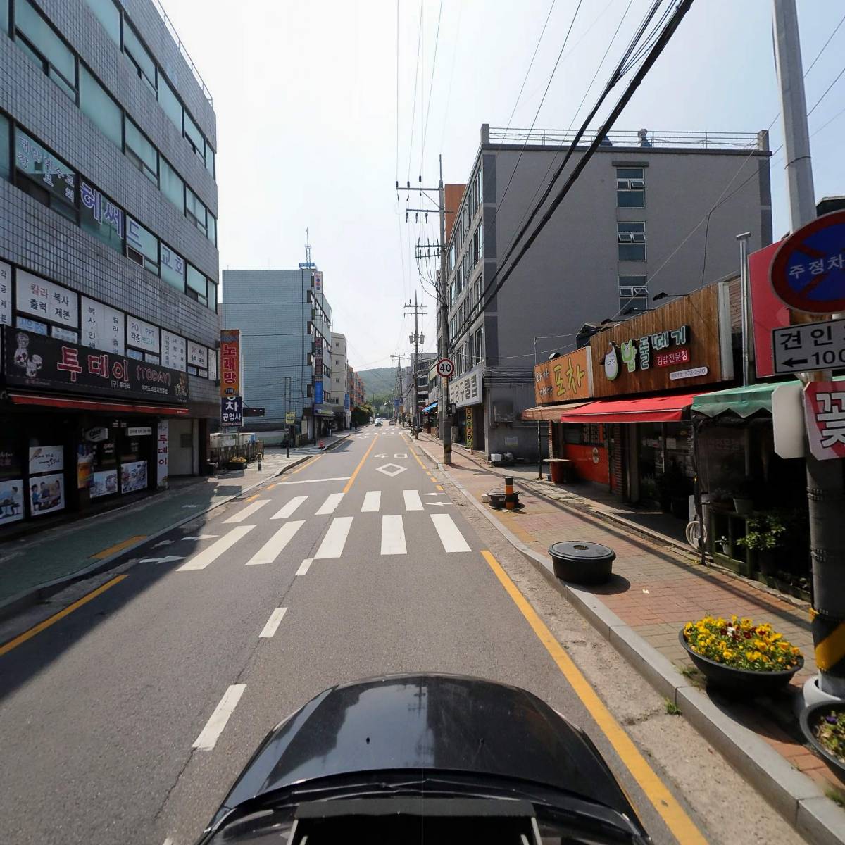 업플러스(주)_4