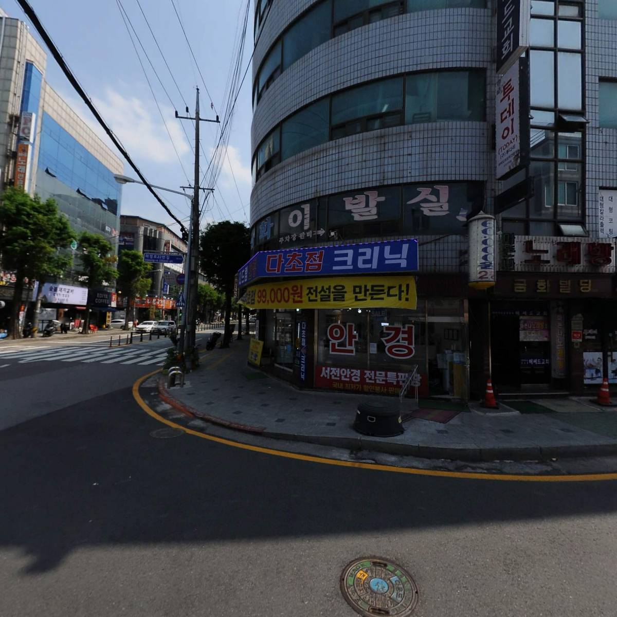업플러스(주)_3