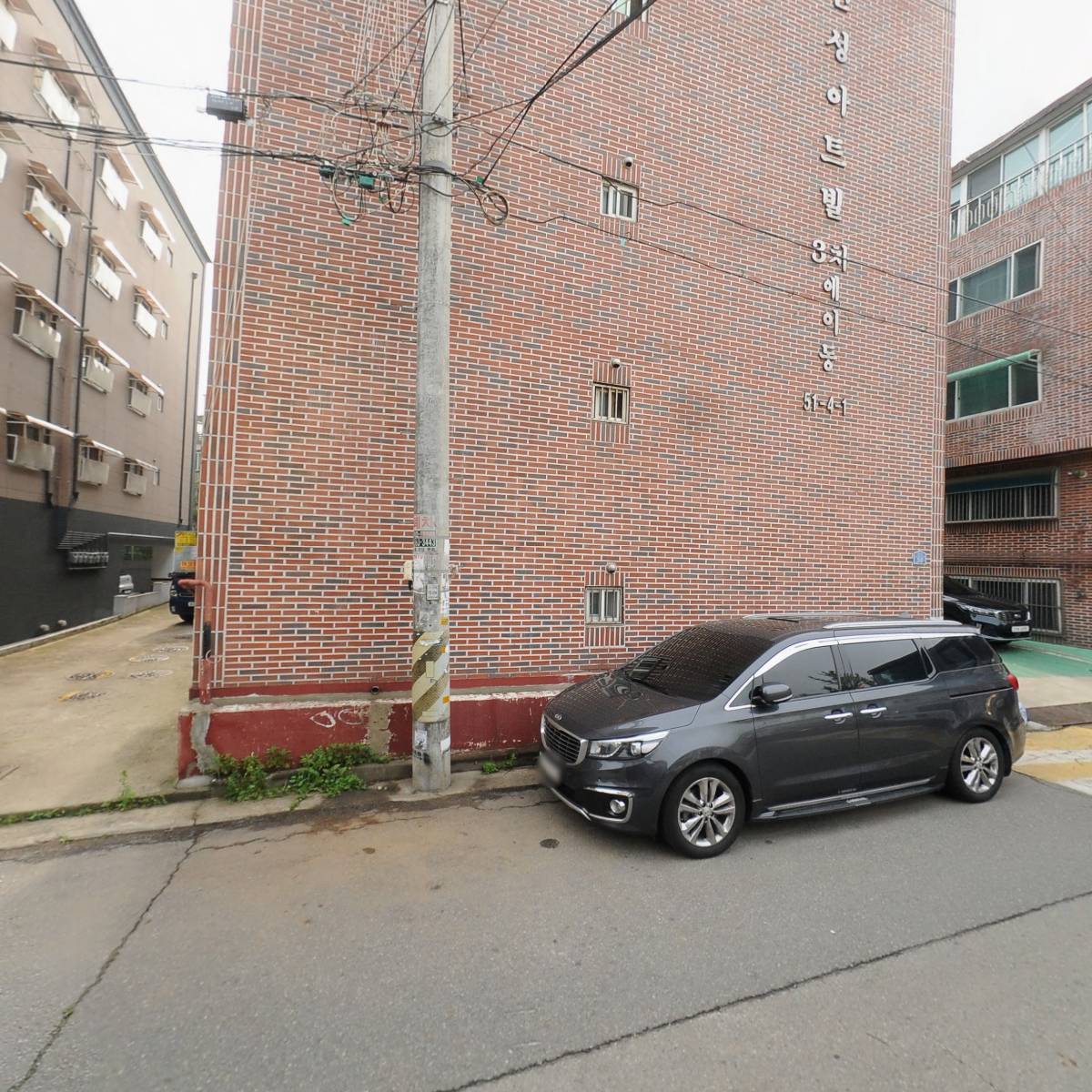 주식회사 청명산업개발_3