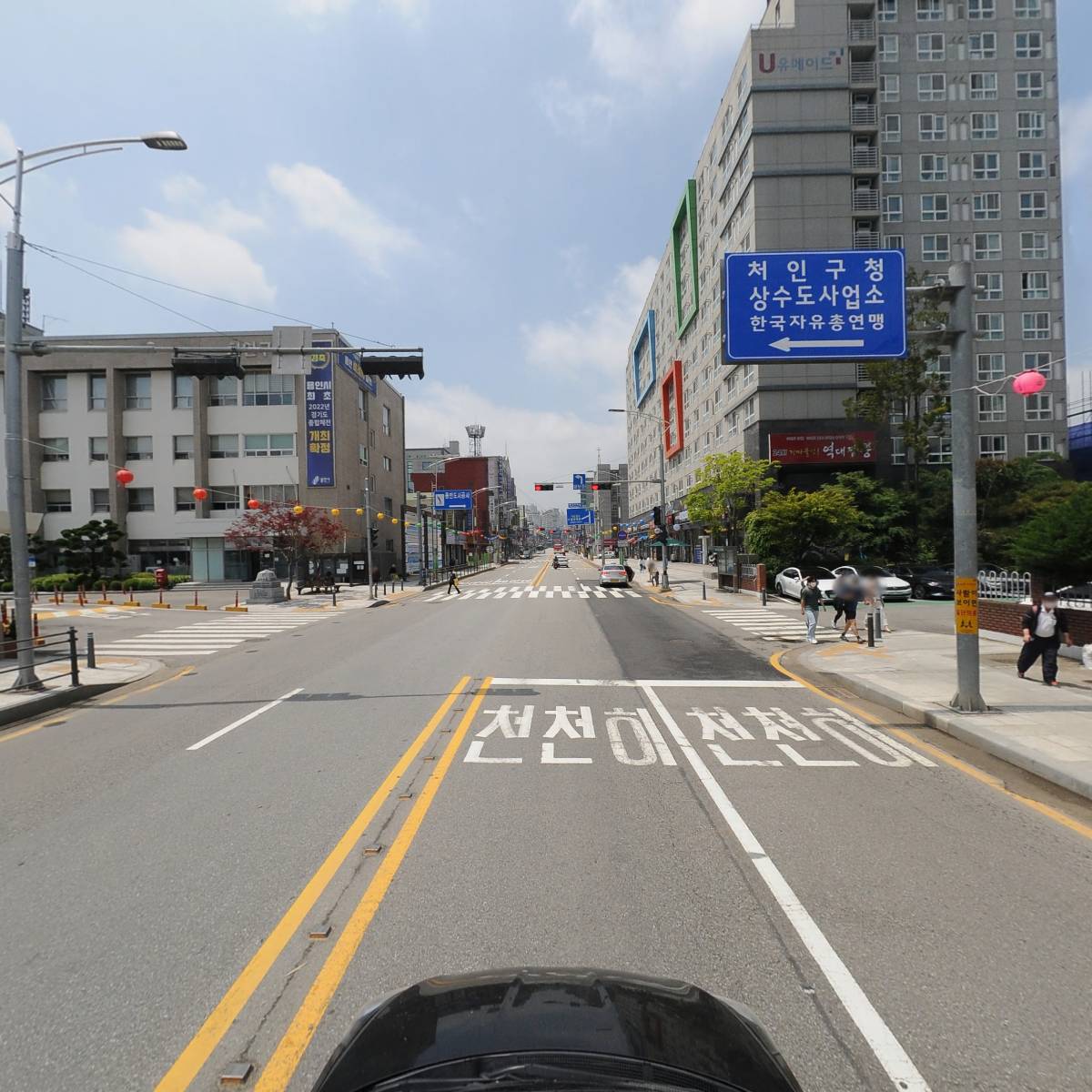 용인충청향우회_4