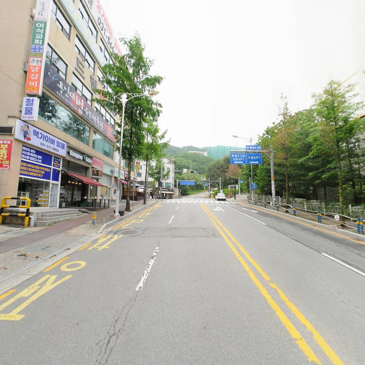 （주）리모컴퓨팅_2
