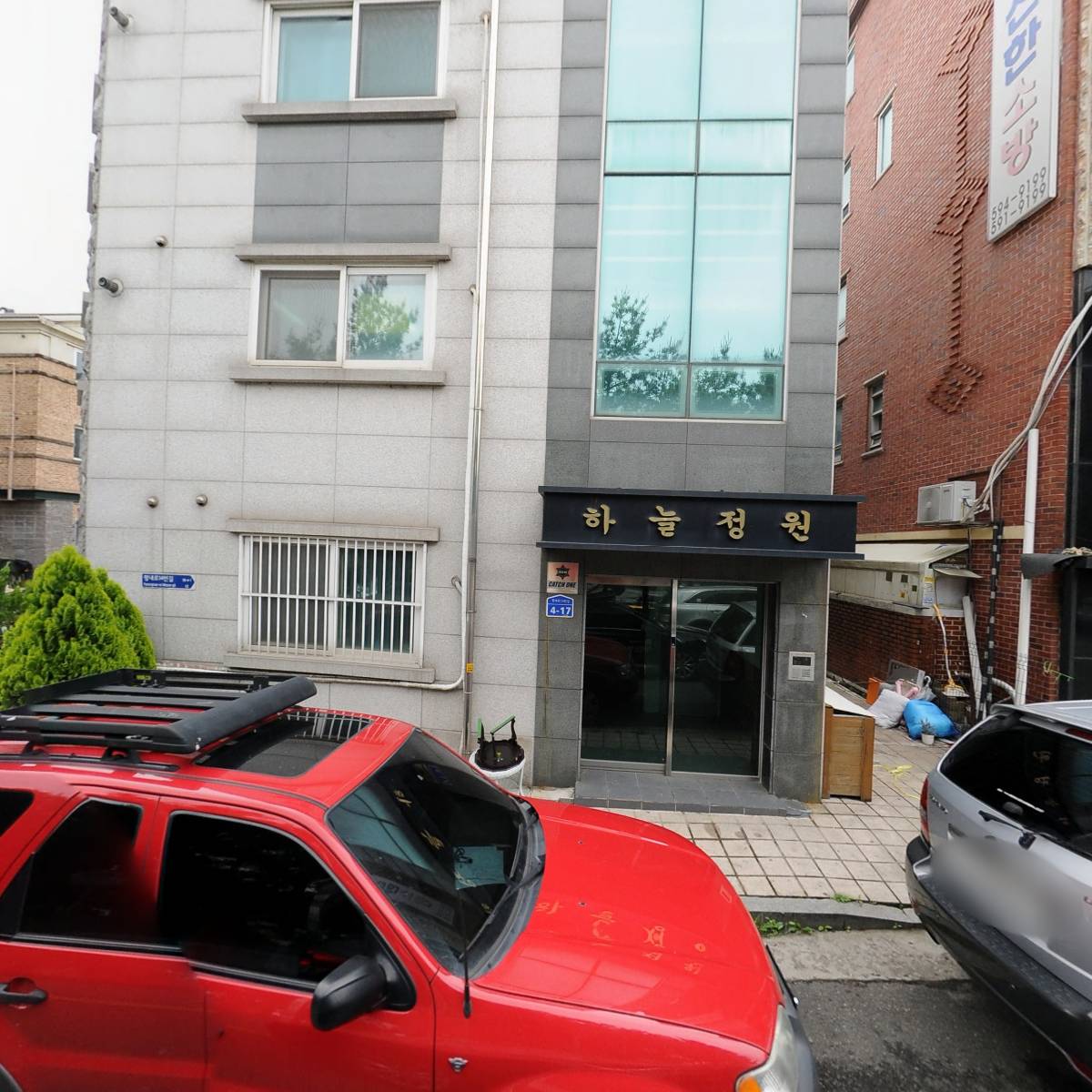 오브레브_3
