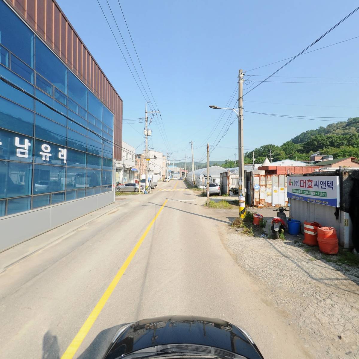 (주)대호씨앤텍_4