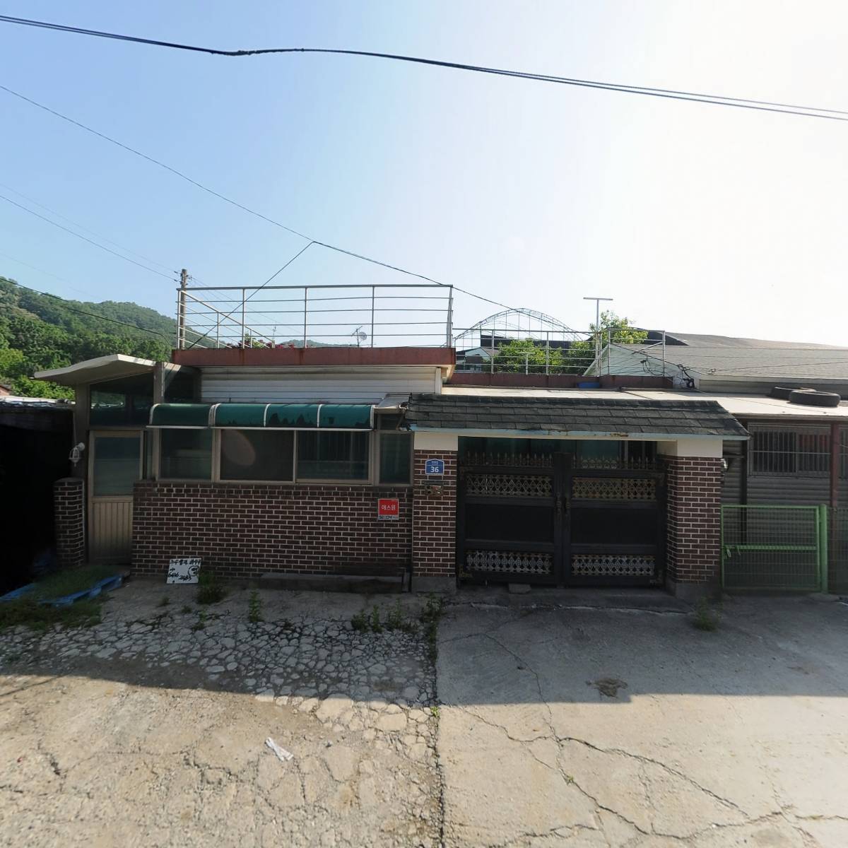 (주)대호씨앤텍