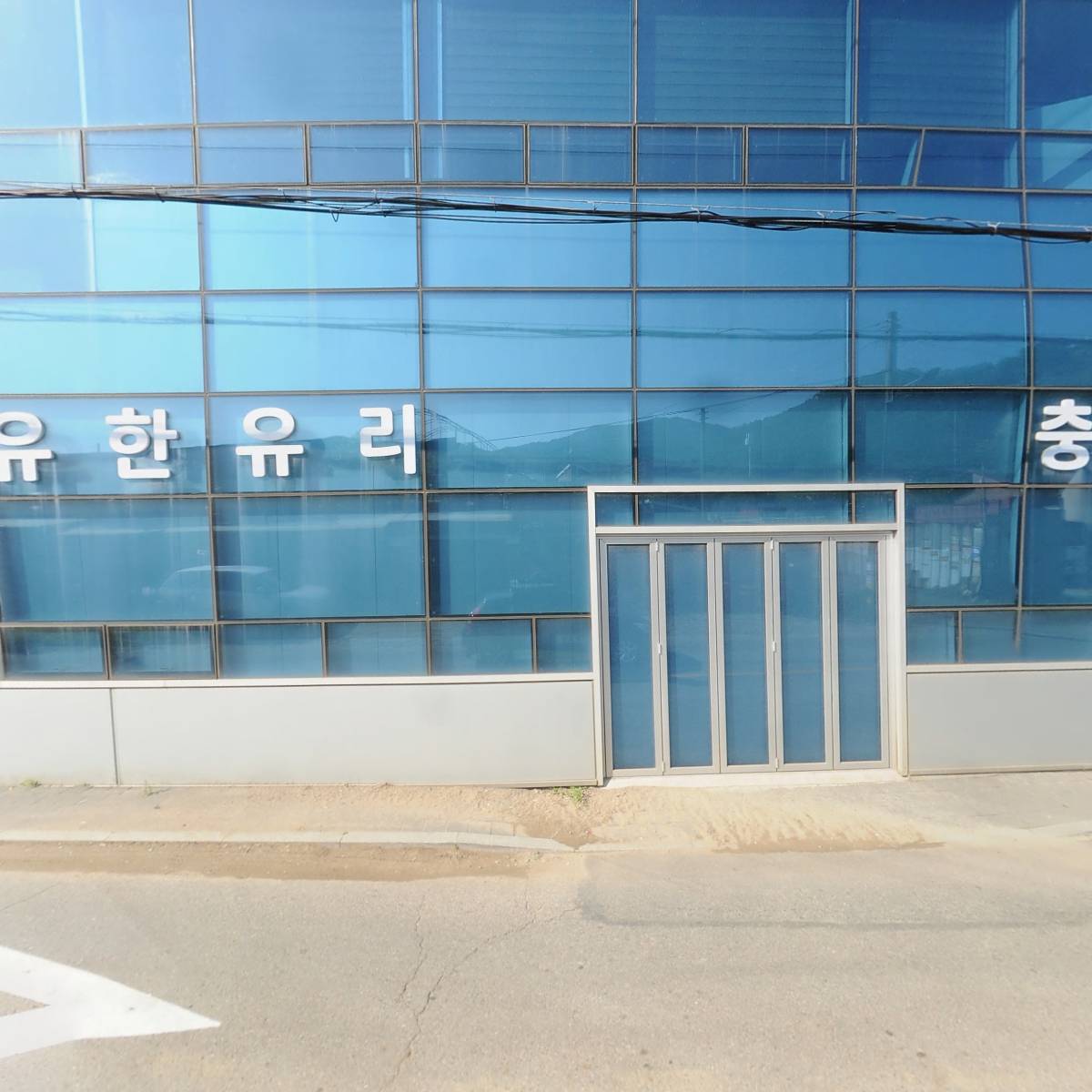(주)대호씨앤텍_3