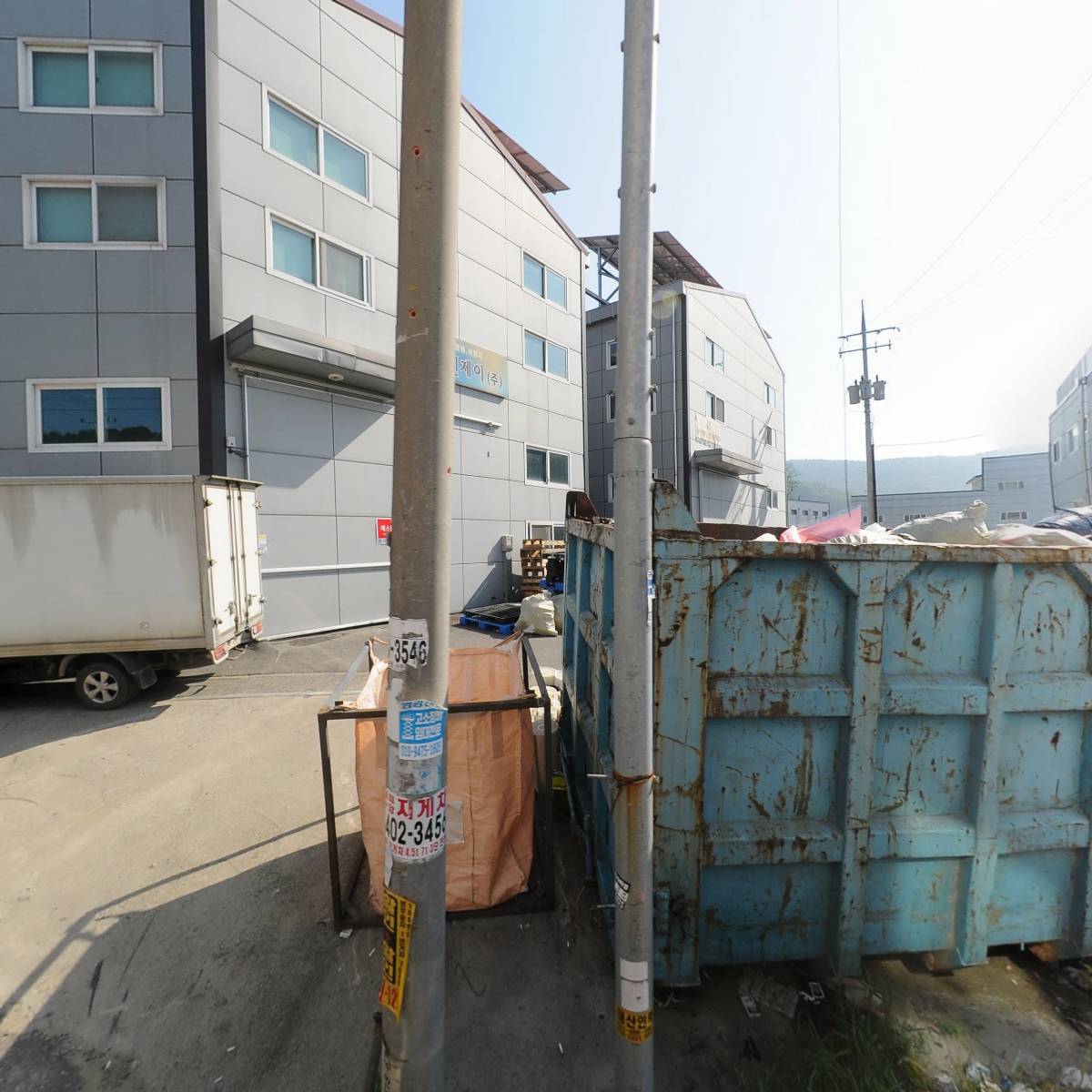 안산시유소년야구단