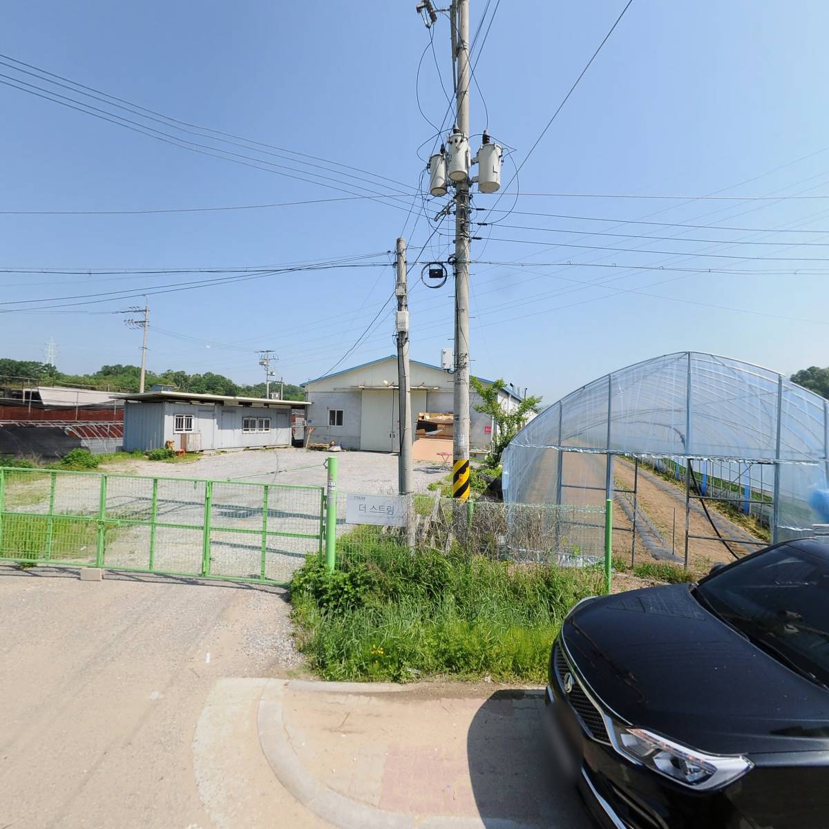 (주)더스트림
