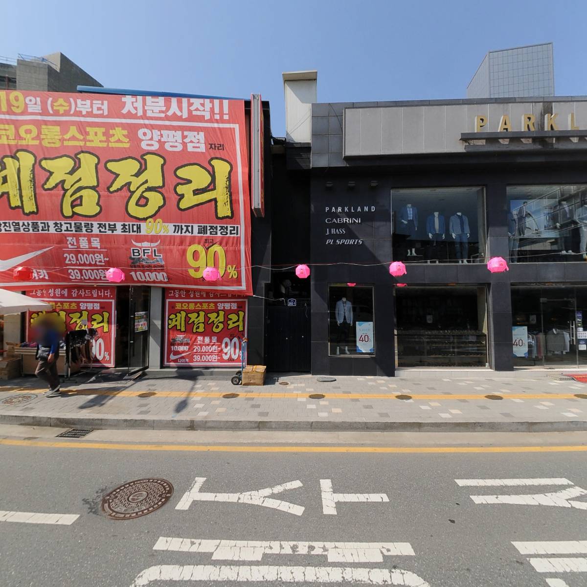 그루밍샵제제_3
