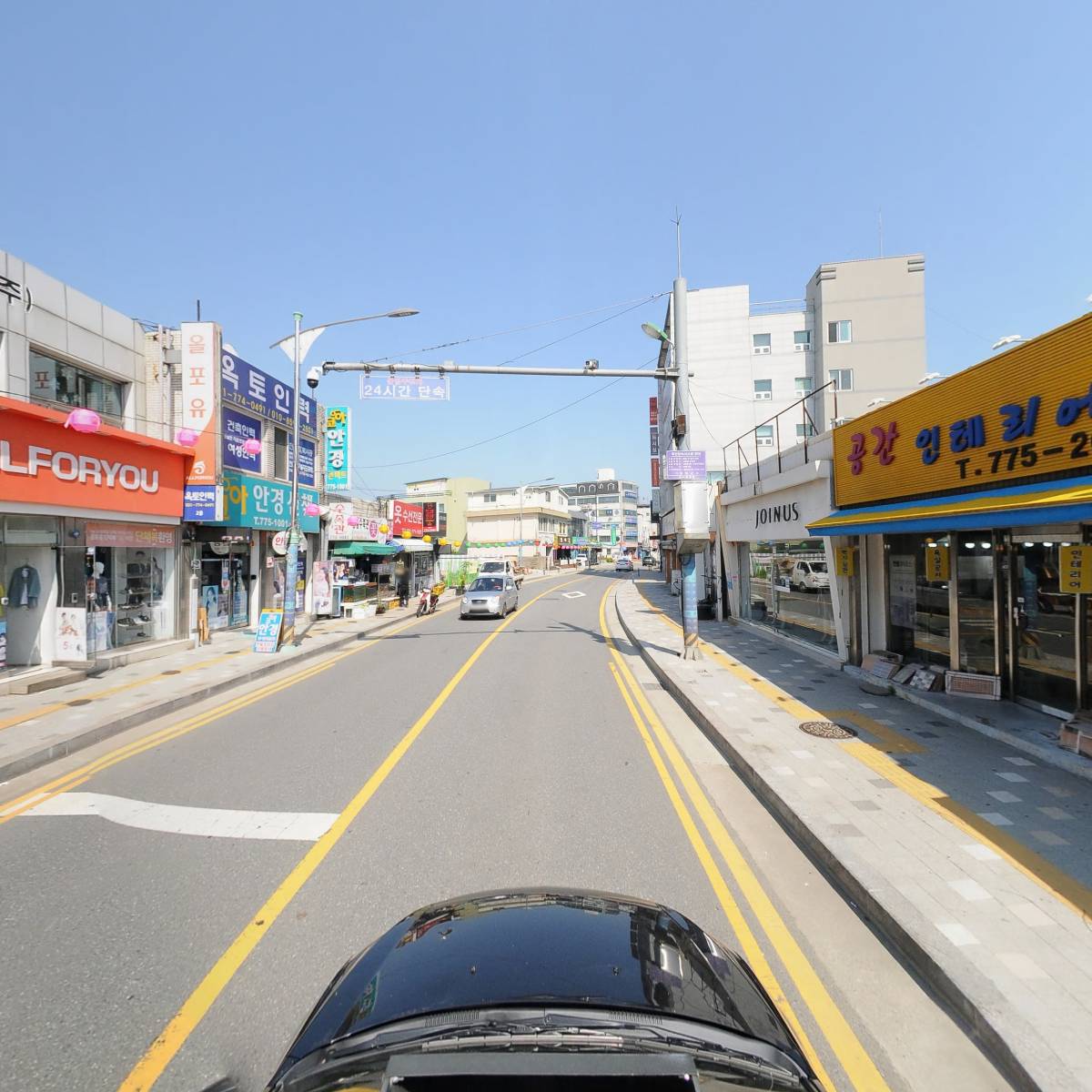 주식회사 골든_4