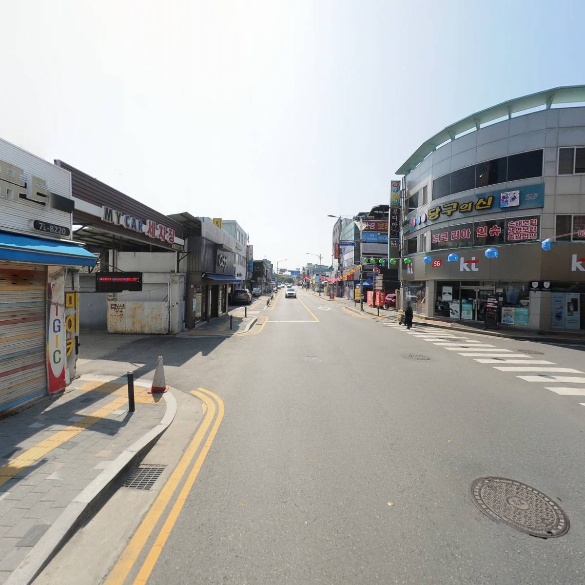 주식회사 골든_2