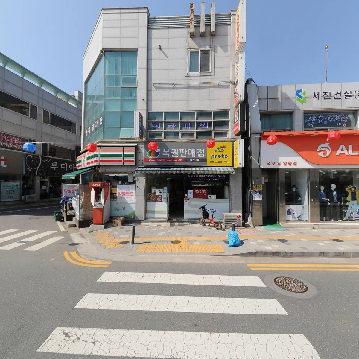 주식회사 골든_3