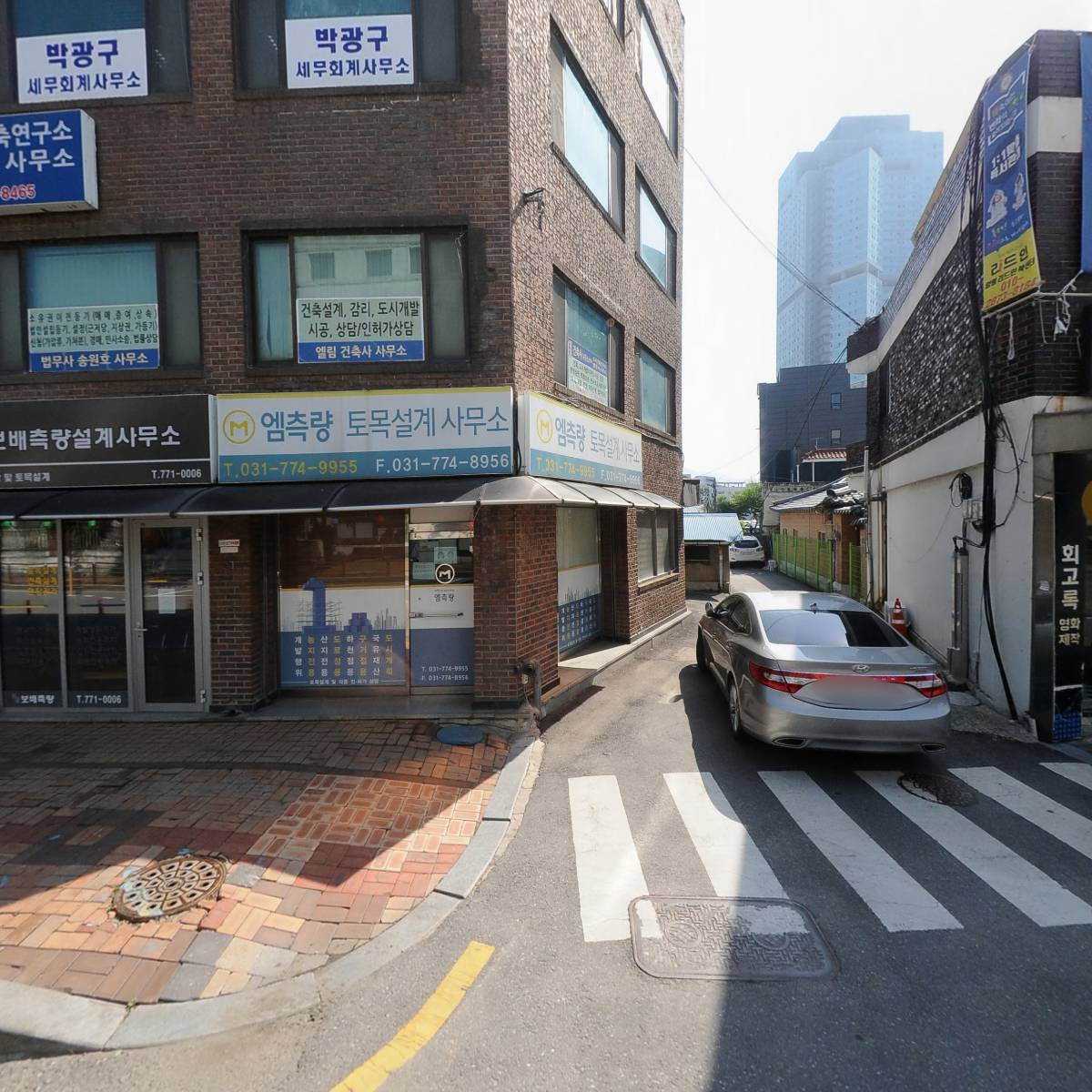 양평군청