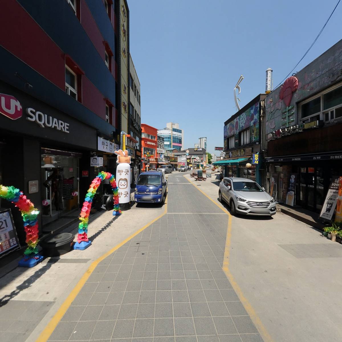 일진전기조명_2